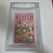 BGS 9.0 WANTED 1st Printing Graded Manga Eiichiro Oda One Piece Prequel Japan picture