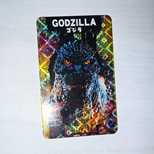 Round 1 (Rare #10)Godzilla Kaiju Drop Holographic Japanese GODZILLA picture