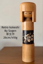 Sogen Floral Panel Wooden Kokeshi Doll 26cm 410g Collectible 15+ picture