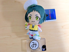 MILGRAM Deformed Plush Doll Mascot Amane Another costume vol.3 Japan 14cm NEW picture
