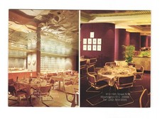 SHEZAN Unique Indo Pakistan Cuisine, Experience the difference VTG postcard UNP picture