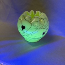 Fenton Hanging Hearts Barber Custard  Crimped Rose Bowl Art Glass 1976 Uranium picture