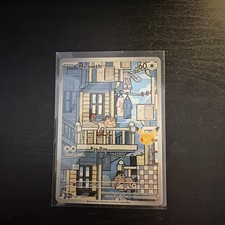 Meowth 144/128 30th Anniversary Pokemon Card Pack Fresh Mint Condition picture