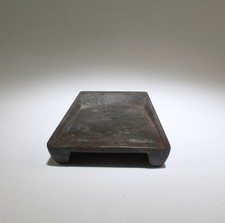 A Chinese Ink Stone picture