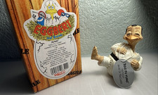 Eggbert and Friends EGG FU YUNG Figurine BOWMER #767697 W/Box Vintage ENESCO picture