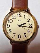 Seiko Alba Riki Standard Wristwatch VX51 Brown Leather picture