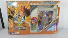 Sega Toys Beena R Us Limited Edition Ancient King Dinosaur D Kids Adventure picture