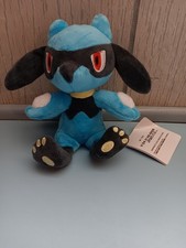 Pokemon Riolu (Sitting) Plush 5