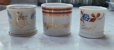 (3) Antique German Porcelain mini mugs - Forget Me Not, For a Gift, A Present picture