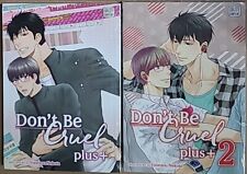 Don't Be Cruel Plus And Plus 2 Manga New Volumes In English From Sublime Yaoi BL picture