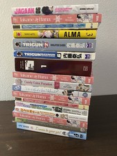 MANGA Book Lot of 17 “VIZ, Dark Horse, j-novel Club” picture