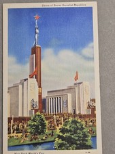New York Worlds Fair Soviet Pavioion NY UNP DB Linen Postcard picture