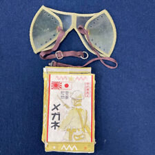 Former Japanese army original dustproof goggle WW2  IJA IJN military navy RARE picture