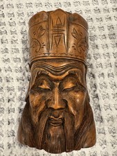 Unique Vintage Asian Wood Hand Carved Elder Wise Man Head Bust  picture