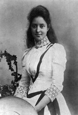 PRINCESS KAIULANI Kingdom of Hawaii Island Royalty Vintage Picture Photo 8.5x11 picture