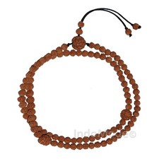 Islamic Prayer Small 7mm Jenitri Seed Tasbih with 99 Beads on Black Satin Cord picture