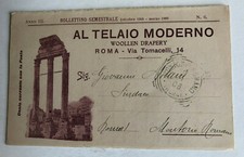 Advertising postcard Al Chaio Moderno fabrics tailor Drapery Rome 1906 cs picture
