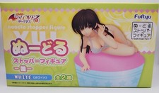 Furyu To Love Ru Darkness Yui Kotegawa Noodle Stopper Figure White Ver.  picture