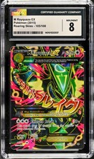 CGC 8 Mega Rayquaza EX Full Art 105/108 XY Roaring Skies Pokémon Card PSA 2015 picture