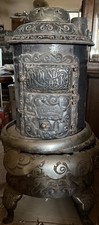 Antique Round Oak Wood Stove Model E16 - P.D. Beckwith - Collector Quality picture