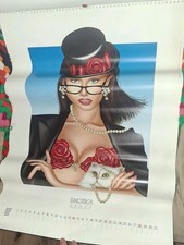 Vintage Luxottica Eyewear 1995 SpiralBound Illustrated Cat ArtWall Calendar picture