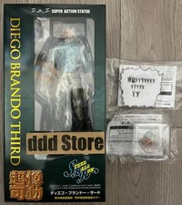 Medicos SAS Diego Brando Third JoJo's Bizarre Adventure figure WF limited picture