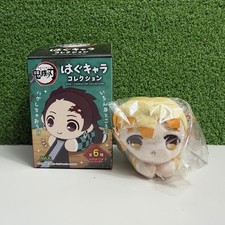 Aniplex Max Limited Demon Slayer Hug Character Collection 1 Zenitsu Agatsuma picture