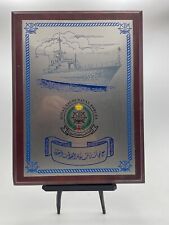 ROYAL SAUDI NAVAL FORCES - Saudi Arabia - Navy - Souvenir Plate picture