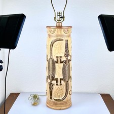 Large Vtg Southwestern Table Lamp Dimensional Lizard Gila Monster Casual Lamps picture
