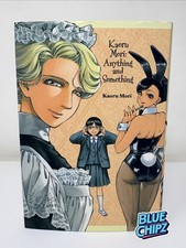 Kaoru Mori Anything and Something Hardcover 2012 Yen Press Manga OOP English picture