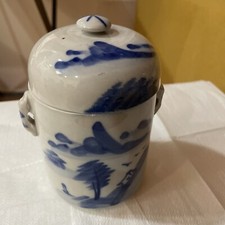 Antique 16th Century Ming Dynasty Chinese Ginger Jar Blue White Glaze Stoneware picture