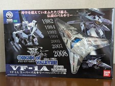 Bandai  Macross / Robotech Origin of Valkyrie VF-1A Maximilian Jenius Max 1/55 picture