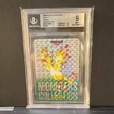 Bandai 1996 Carddass Part 2 Green Moltres #146 Japanese Graded BGS 9 picture