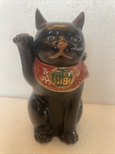 Rare Vintage Black Kutani Maneki Neko Cat 6