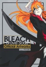 Bleach Brave Souls Official Artworks Art Book Tite Kubo JAPAN Anime Manga  picture