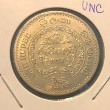 1957 Ceylon/Sri Lanka 1 Rupee UNC Copper Nickel Coin-KM#125-2500 Yrs Of Buddhism picture