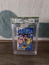 [BGS 6.0] Pokemon Pocket monsters vol 3 First print Graded Japanese Manga picture