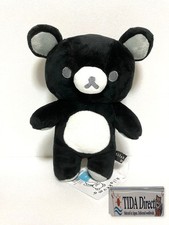 San-X Rilakkuma BASIC MONOCHROME Plush MV74101 Black Bear Limited Japan 2026 NEW picture