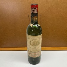 1959 Chateau Margaux 1er Grand Cru Classe Empty Wine Bottle Wire Basket France picture