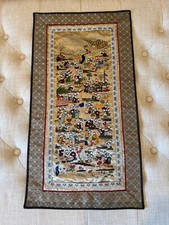 Vintage Chinese Silk Embroidered Textile 100 Children Design picture