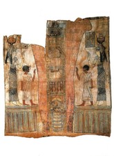 Postcard Egypt 