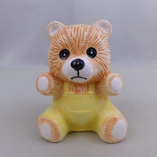 Vintage 1980s Ceramic 5.5