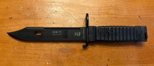 Original Eickhorn Solingen KCB 77 M1 LE Bayonet - Limited Edition #358/999 MINT  picture