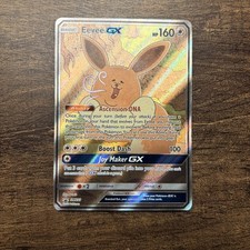 Pokemon Eevee GX SM233 (MP) Black Star Promo BSP picture