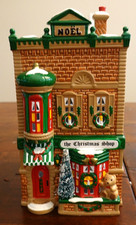 Vintage Dept 56 Orig Snow Village- 1991 Christmas Shop w/box & light, #5097-0 picture