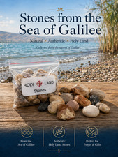 Stones From Tiberias Sea of Galilee 200g Holy Land Where Jesus Walked Biblical G picture