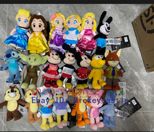 Disney  Authentic nuiMOs Plush Piglet Eeyore Oswald Pluto Princess Ages 13+ picture