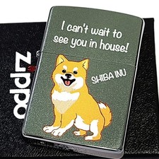 Cute Shiba Inu Animal Zippo Lighter picture