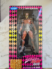 Super Action Statue King Crimson Limited Edition 2014 Jojo's Bizzare Adventure picture