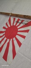 Vintage Japanese Mount Fuji Wood Stick Ascension Stamped Climbing Kongozue Flag  picture